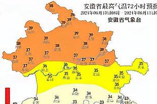 半岛游戏官方网站入口手机版安卓截图4