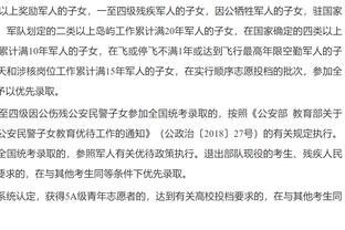 7射5正进2球，小麦本场预期进球1.97&比蓝军全队两倍还多